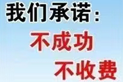 定金与合同差异解析：法律界定标准何在